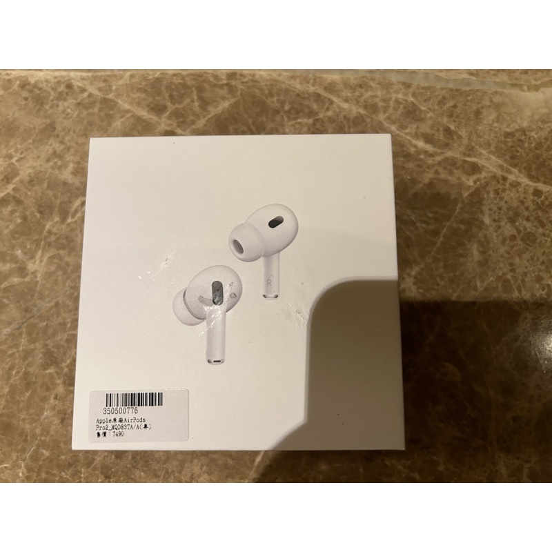 全新 Apple AirPods Pro 2 尾牙抽中