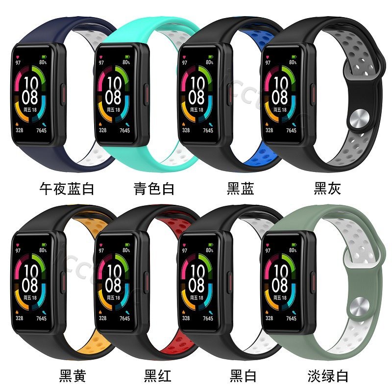 華為手錶錶帶 Huawei band6 /Honor band 6雙色反扣矽膠錶帶 替換腕帶運動手錶帶 防摔 替換帶素色