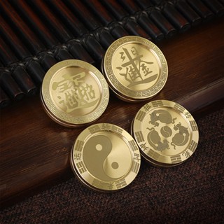 黃銅啪啪幣 招財進寶 時來運轉 日進鬥金 解壓神器 手把件 推響幣 玩具 發洩PPB 指尖減壓 創意便攜EDC