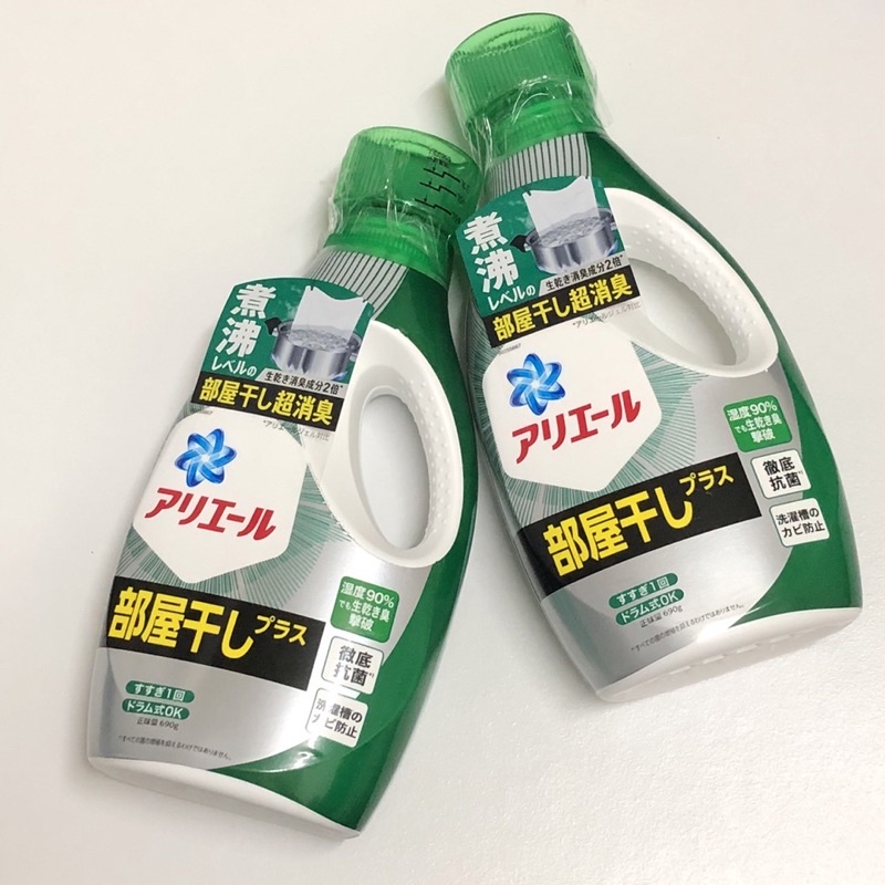 日本 P&amp;G ARIEL 超濃縮 洗衣精 690g 綠罐除臭