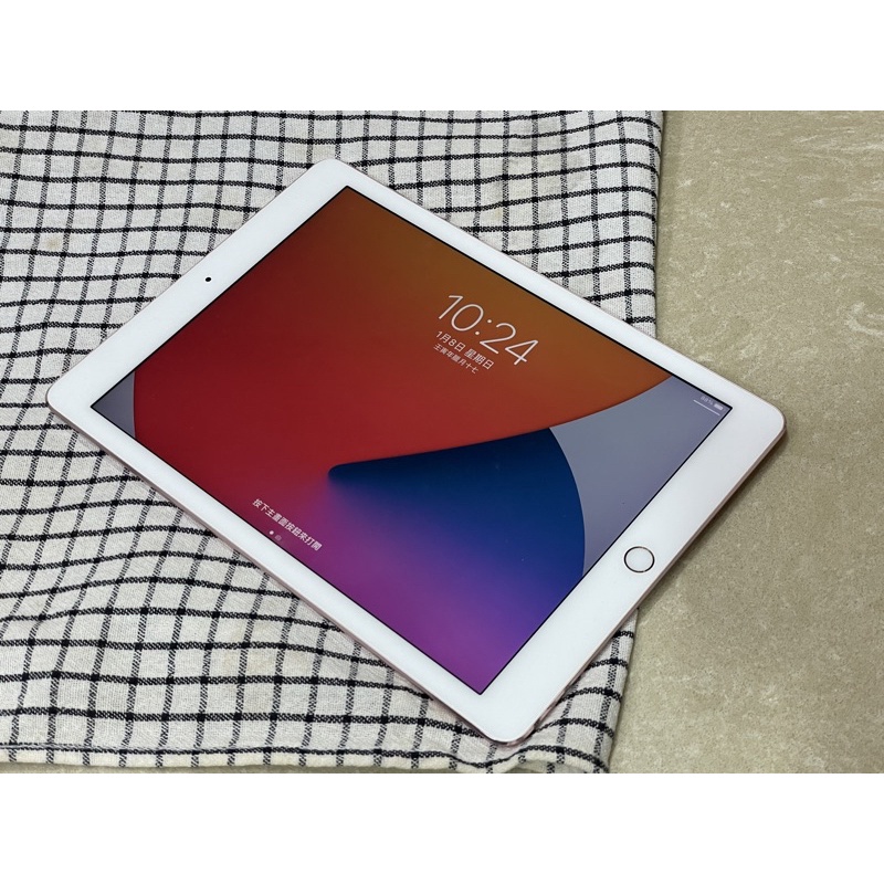 ［二手 ］Apple iPad Pro 9.7吋 32G 玫瑰金