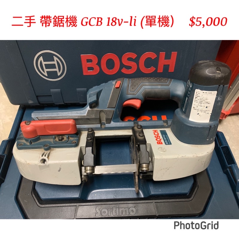 二手 帶鋸機 GCB 18v-li (單機）