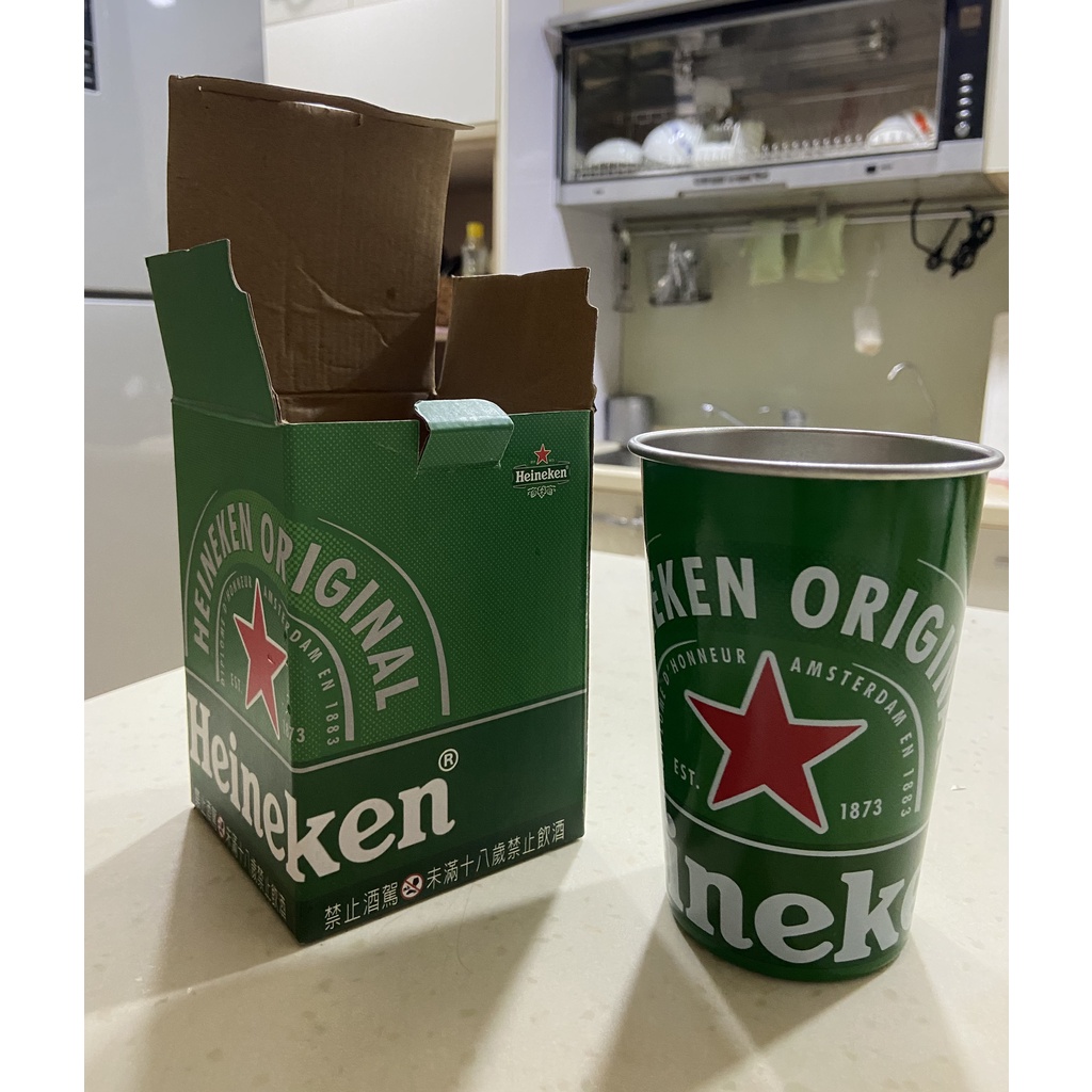 【年末出清全新品】Heineken 海尼根全星不鏽鋼杯 啤酒杯 生活 居家用品 杯子 480ml
