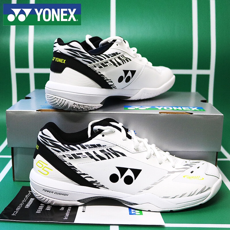 Yonex 防滑 YONEX 羽毛球鞋男女通用透氣羽毛球鞋