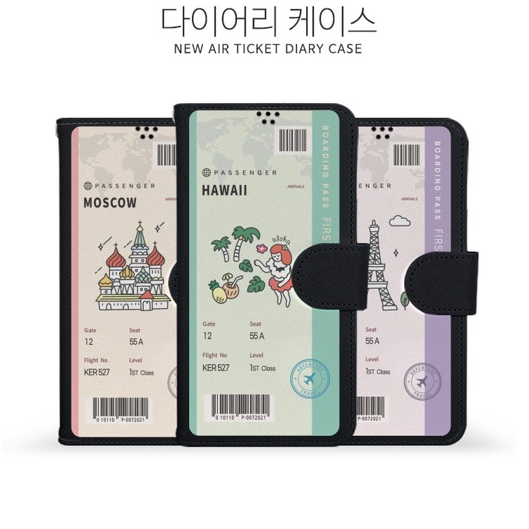 韓國機票旅行景點皮套 三星 A32 5G A42 A71 A51 A31 A21s A80 A70 手機殼保護殼