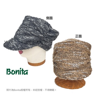 【Bonita】日本進口/緞染圈圈紗軍帽(692-1172)任選二頂NT$1000