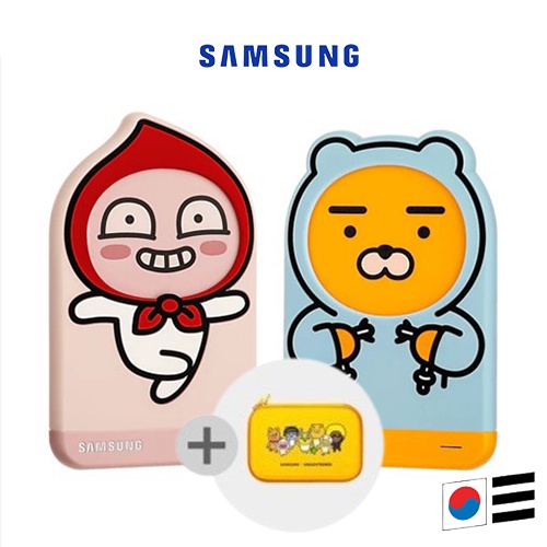 [Samsung]三星 移動硬盤 Kakao Friends Portable USB3.0  2TB (+贈送化妝包)