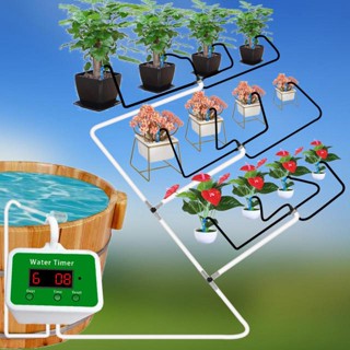 【嘉義寄出】定時自動大流量多盆澆水智慧澆花器花園澆水神器綠植滴灌灑水機器懶人澆花利器陽臺家用盆栽滲水器出遠門不擔心