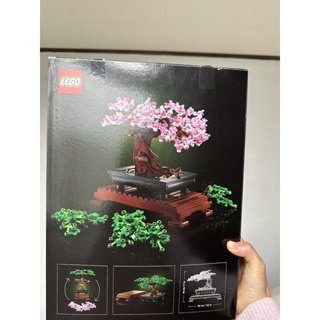 LEGO櫻花樹盆栽組 居家 擺飾 公仔 日式 樂高 交換禮物