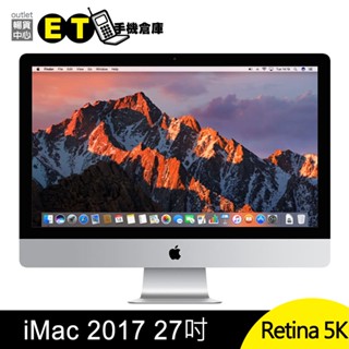 Apple iMac Retina 5K 27吋 2017 i7 桌上型電腦 福利品【ET手機倉庫】A1419 銀色