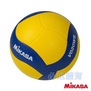 (現貨) MIKASA 螺旋型軟橡膠排球 5號排球 4號排球 3號排球 V020WS V024WS 軟橡膠排球 排球