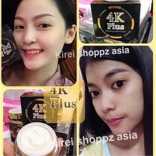 4K Plus / BERRY Plus Whitening Night Cream 夜用 亮白晚霜 莓果 枸杞