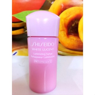 SHISEIDO 資生堂 美透白雙核晶白乳 15ML 美白乳液 百貨公司專櫃貨旅行用 阪神宅女