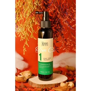 KEEN席恩[頭皮紅腫止癢]席恩1號頭皮調理液 清涼舒爽 控油抗屑 華旭現貨 KEEN