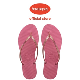 Havaianas哈瓦仕 拖鞋 夾腳拖 閃亮 修飾腳型 粉色 You Glitter 4148041-1750W