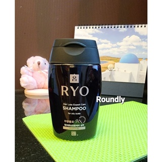 Ryo 呂 滋養韌髮髮精(油性頭皮適用)100ml