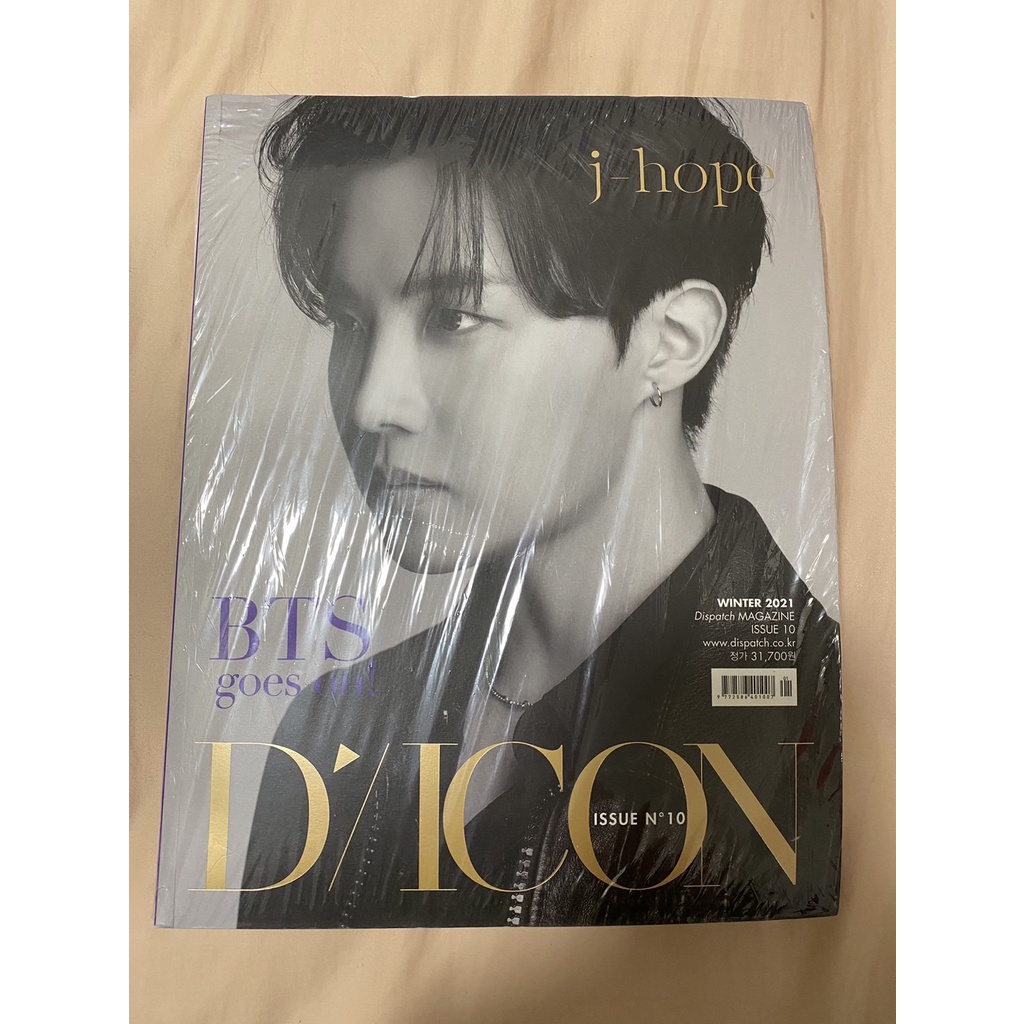 BTS D-icon Dicon vol.10 BTS goes on J-HOPE 防彈少年團 雜誌 寫真 單人封面