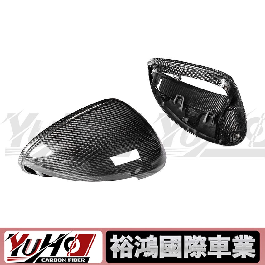 【YUHO】適用於Porsche保時捷 MACAN 95B 14-IN 乾碳纖維後視鏡殼 替換式