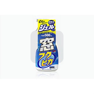 庫樂斯-SOFT99玻璃清潔劑(凝膠型) 清潔 方便 汙垢 油膜 昆蟲 鳥糞 汽車美容 液體不易垂流