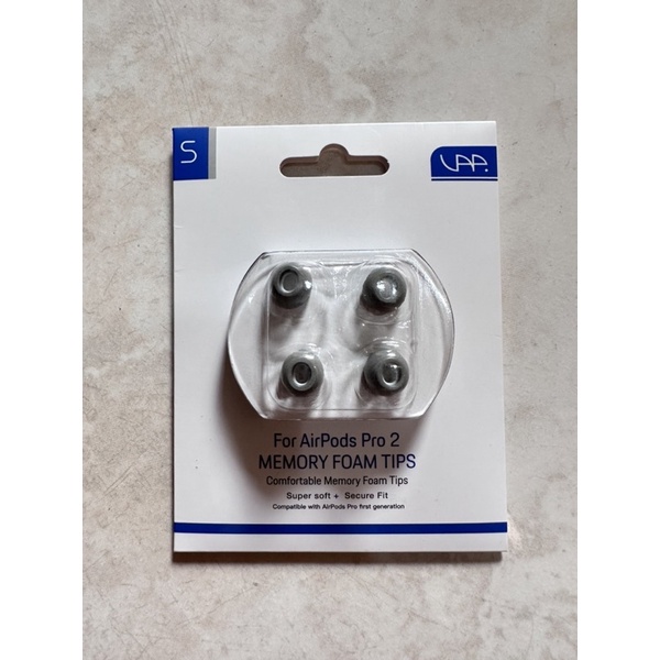 【全新含運】VAP AirPods Pro 2 記憶泡綿耳塞(灰色 兩組入)