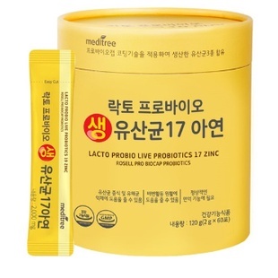 [Meditree] Lacto 益生菌 17 鋅 (2g*60 Sticks) 人氣韓國 NOBOX