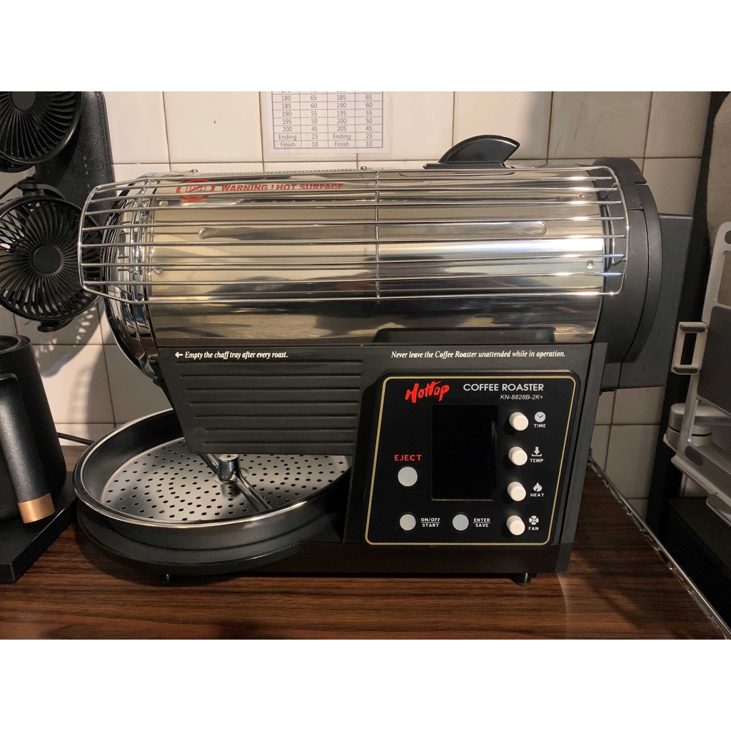 HOTTOP KN-8828B-2K+ 咖啡烘豆機