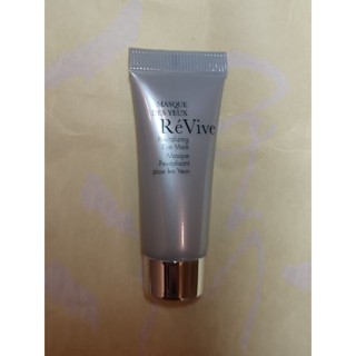 Revive 賦活晚安眼膜5ml儲存期限：2028/02