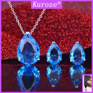 Kuroze 時尚簡約彩寶項鍊阿蓋爾粉鑽耳釘水滴梨形項鍊飾品套裝