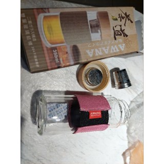 全新雙層濾網玻璃杯 泡茶杯 附茶倉 耐熱玻璃
