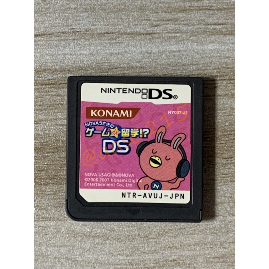 🌸老吉科🍀 日本任天堂日版正版 NDS DS 中古 遊戲片 NOVA兔 遊戲de留學 裸卡 卡帶 卡匣