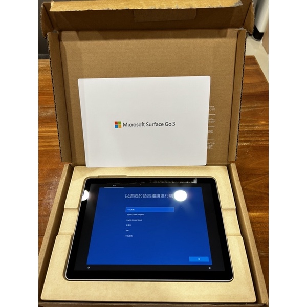 Microsoft微軟 Surface Go 3 (4G/64GB)尾牙抽獎抽到的