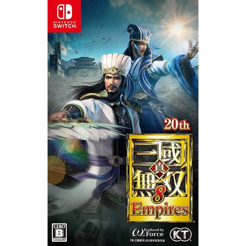 (二手 近全新) 真三國無雙8 Empire 中文版 三國無雙8 帝王傳 switch ns 任天堂