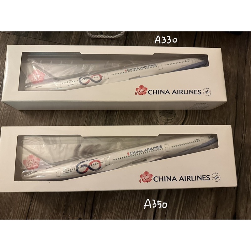 華航A350飛機模型(60週年彩繪機)