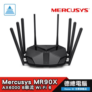 Mercusys 水星網路 MR90X 分享器 路由器 AX6000 WIFI6 雙頻 Gigabit 無線 光華商場