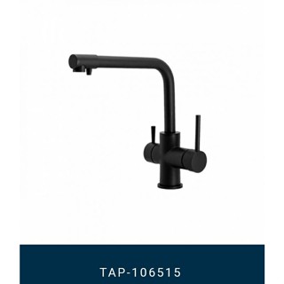 [TAP]無鉛三合一廚房龍頭 TAP-106515 烤黑處理 附RO過濾出水口 日本進口陶瓷閥芯 臺灣製造【免運費】