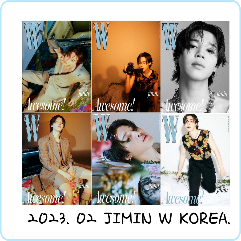W  Korea Vol.2 _ 2023.02: Cover_ BTS JIMIN