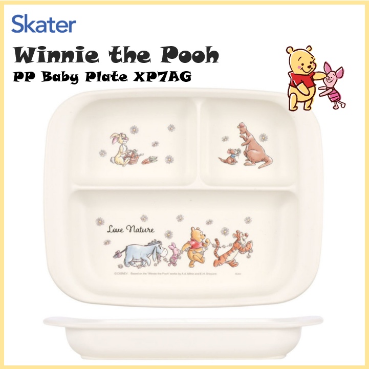 [SKATER] 小熊維尼野餐 PP 嬰兒餐盤 XP7AG