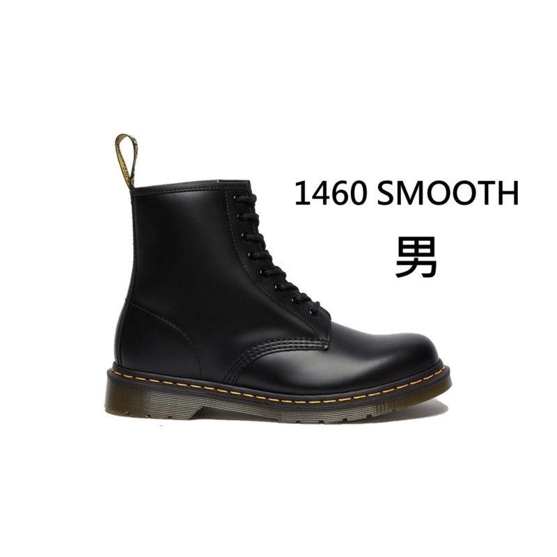 全新 Dr.Martens 1460 smooth馬汀大夫 馬汀靴