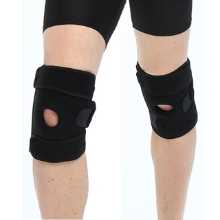 9485 運動護膝帶 護膝套 健身運動護膝 可調式加壓束帶 籃球足球登山騎行健身護具