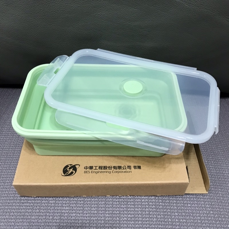 AKWATEK x 中華工程 矽膠摺疊保鮮盒 1200ml 股東會紀念品 青蘋果綠
