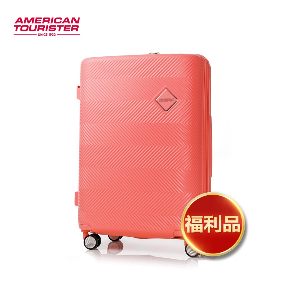 オーディオ機器 その他 美國旅行者行李箱橘的價格推薦- 2023年5月| 比價比個夠BigGo