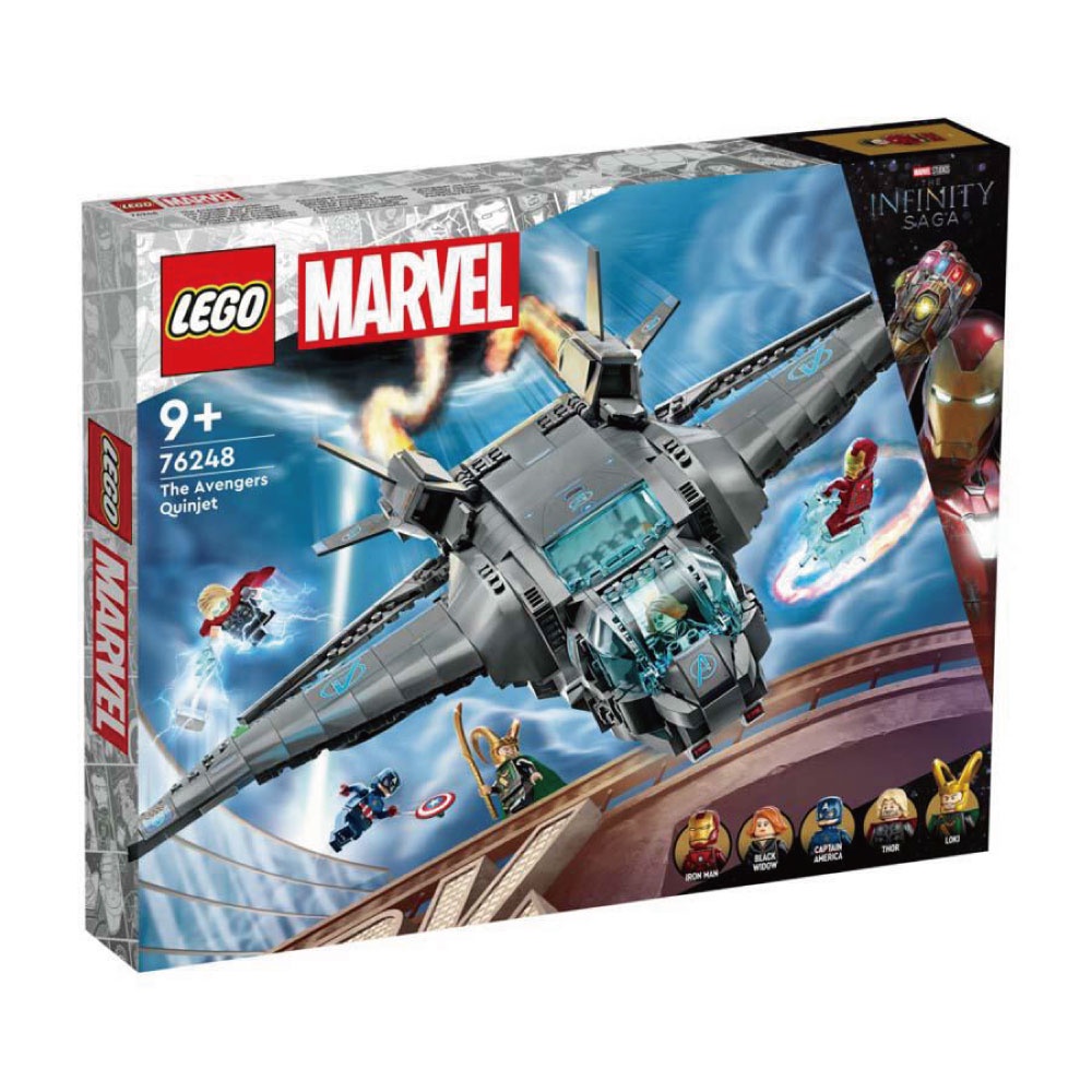 LEGO樂高 76248 The Avengers Quinjet ToysRus玩具反斗城