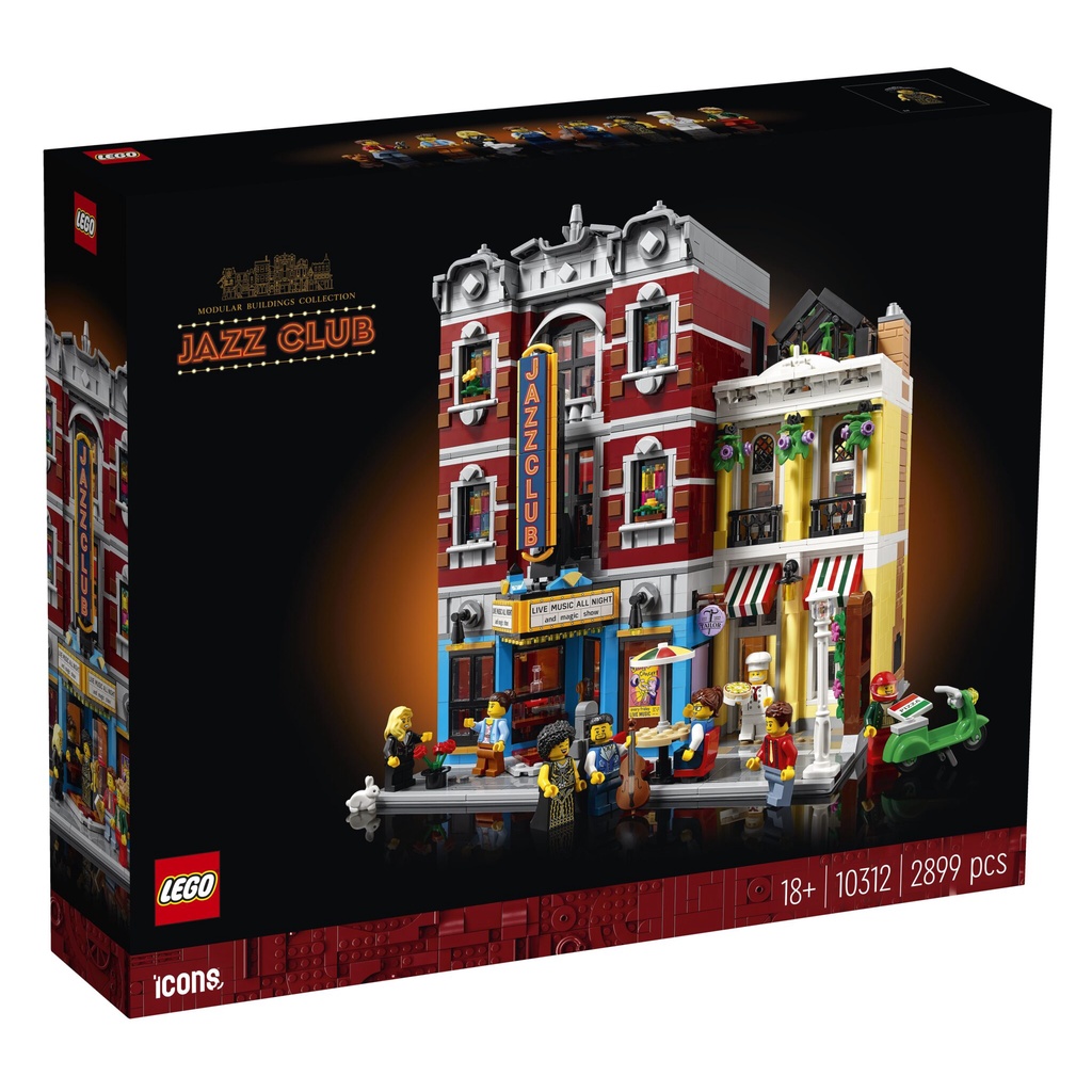 [飛米樂高積木專賣店] LEGO 10312  ICONS 系列 爵士俱樂部