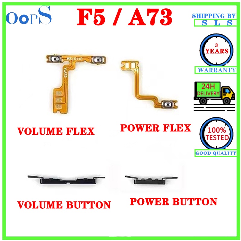 後 F5 電源音量按鈕 FLEX 適用於 Oppo F5 Youth / A73 POWER ON OFF 和 VOLU