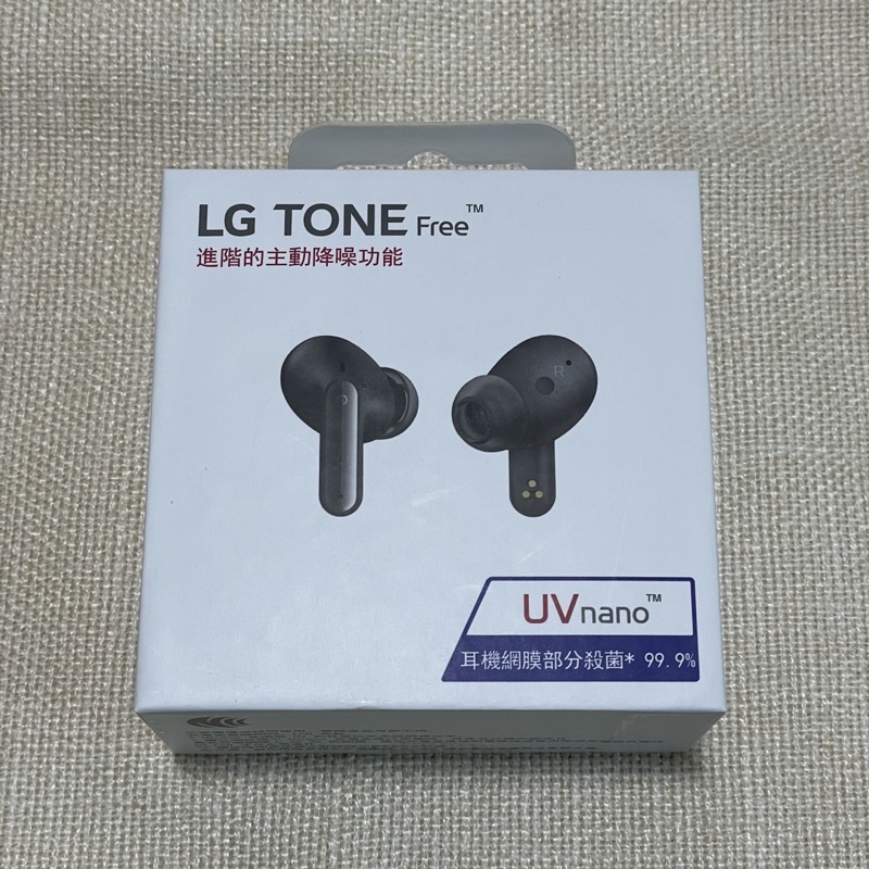 全新 樂金 LG TNOE FREE FP8 藍牙 藍牙 耳機 無線 降噪 耳塞式 充電 快充 IPX4 防水 抗菌
