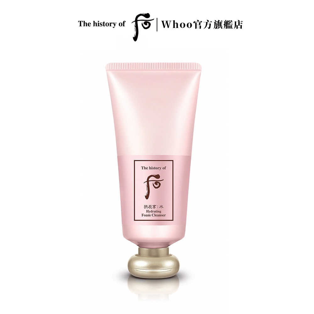 【WHOO 后】拱辰享山茶花柔嫩潔膚蜜 180ml ｜官方旗艦店