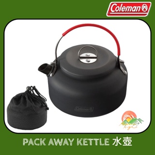 【🇯🇵Coleman】🚀現貨秒發 熱水壺 Packway 0.6L 茶壺 咖啡壺 燒水壺 清酒 露營 CM-PK32