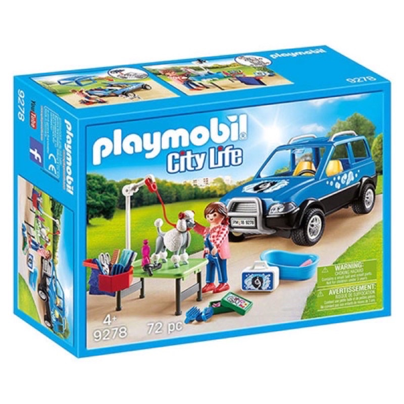 Playmobil 9278 全新盒裝 寵物美容師 狗狗洗澡 新年禮物