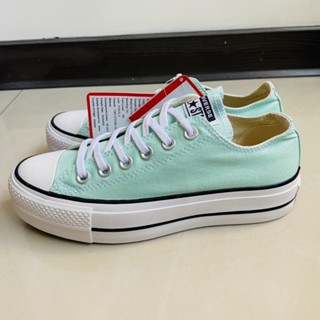 converse all star低筒厚底休閒鞋 帆布鞋 薄荷色青綠色女