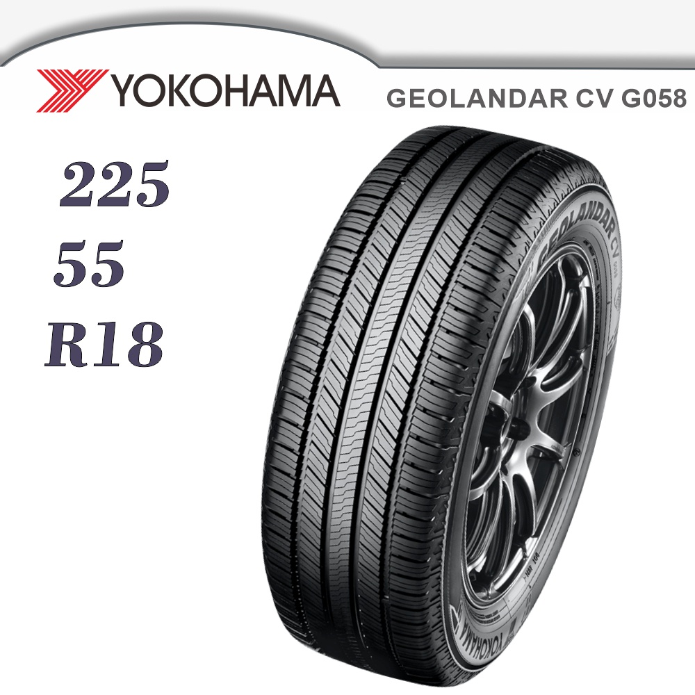GEOLANDAR的價格推薦- 2023年1月| 比價比個夠BigGo